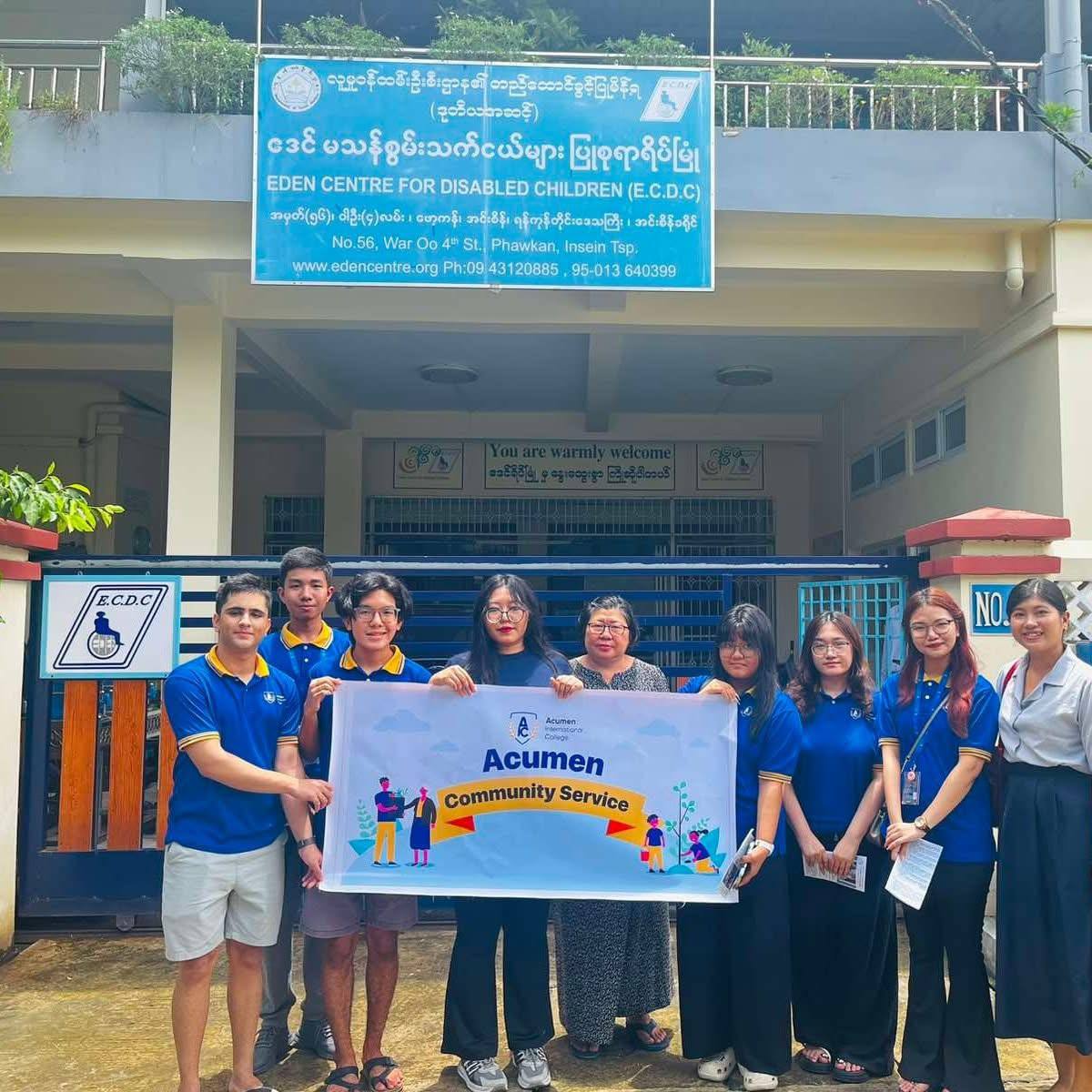 မသန်စွမ်းသူများ ထောက်ပံ့ရေး