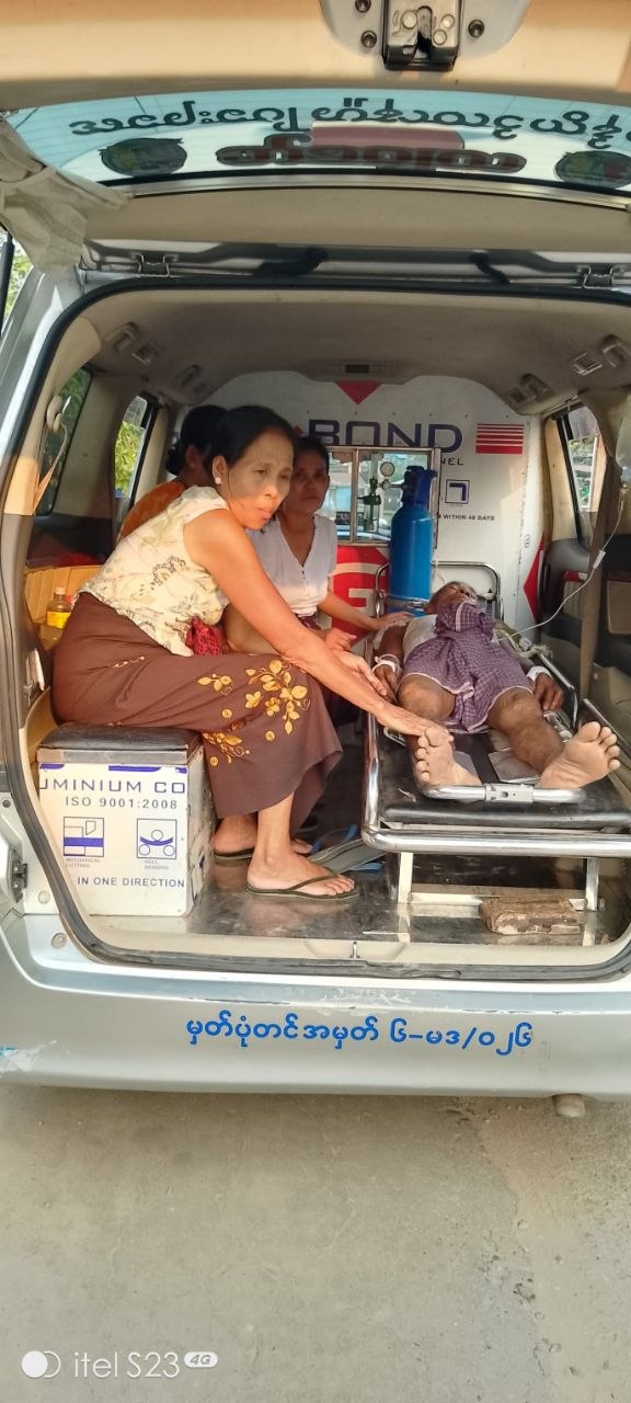 အရေးပေါ်လူနာပို့ဆောင်ရေးနှင့် လူမှုကူညီရေး