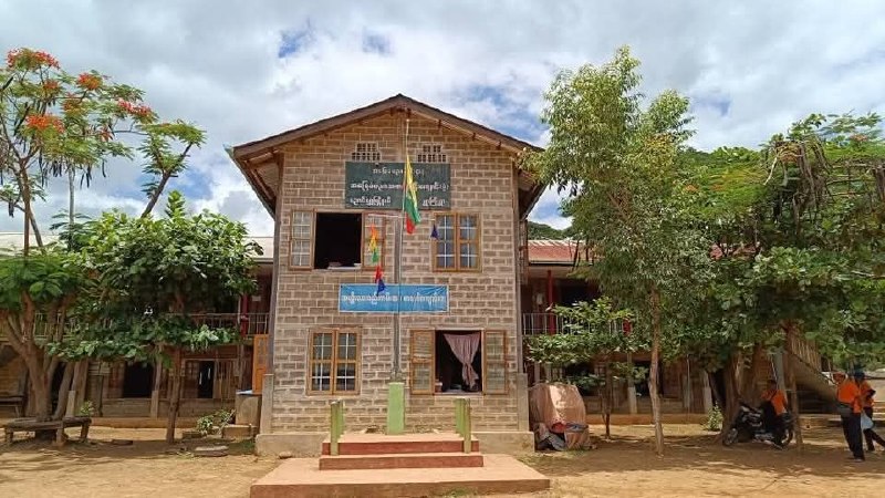 အင်းလေးဒေသ ကျောင်းသုံးပစ္စည်းထောက်ပံ့ရေး