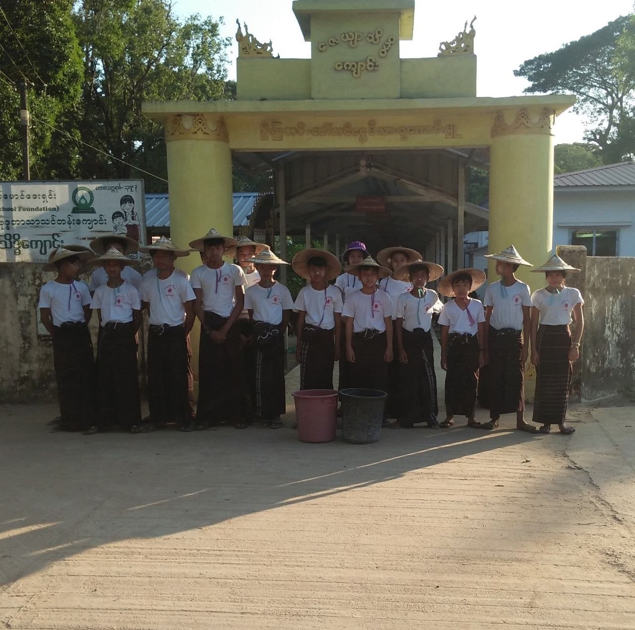 အသက် (၈၀) နှင့်အထက် ဘိုးဘွားများ ထောက်ပံ့ကူညီရေး