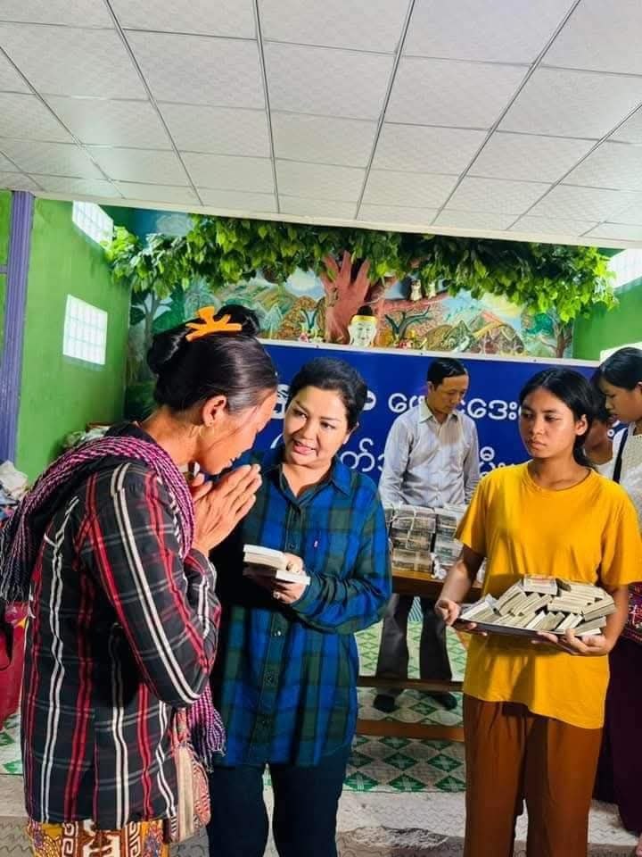 News image